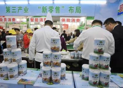 產業動力列車開進綠博會——亞布力林業局林業產品銷售新篇章