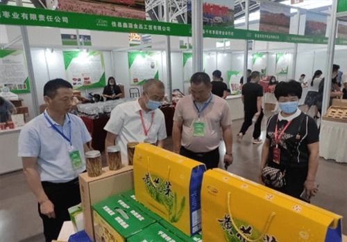 千陽縣林特產品在西安國際林業博覽會上榮獲金獎，信息技術服務助推品牌騰飛