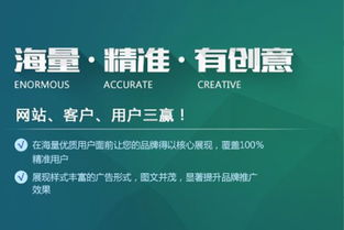 四川成都百聘信息技術(shù)服務(wù)開通指南與費(fèi)用解析