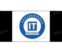 信息服務(wù) 信息技術(shù)服務(wù)的核心價(jià)值與未來發(fā)展