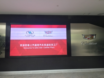 上海交大-云南省二手車流通與報廢機動車回收拆解企業(yè)管理人員綜合能力提升培訓班圓滿結(jié)束