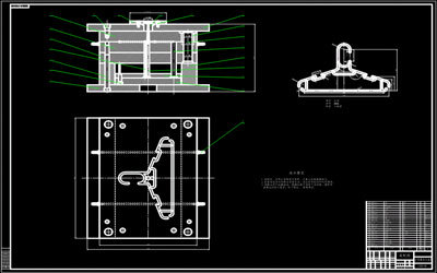 余姚UG培訓 開啟計算機技術新篇章