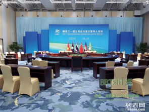 三亞 一站式高端會務解決方案，打造卓越會展與獎勵旅游體驗