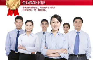 西安康太燃氣熱水器 官方網站與全國售后服務網絡，貼心守護您的家庭溫暖